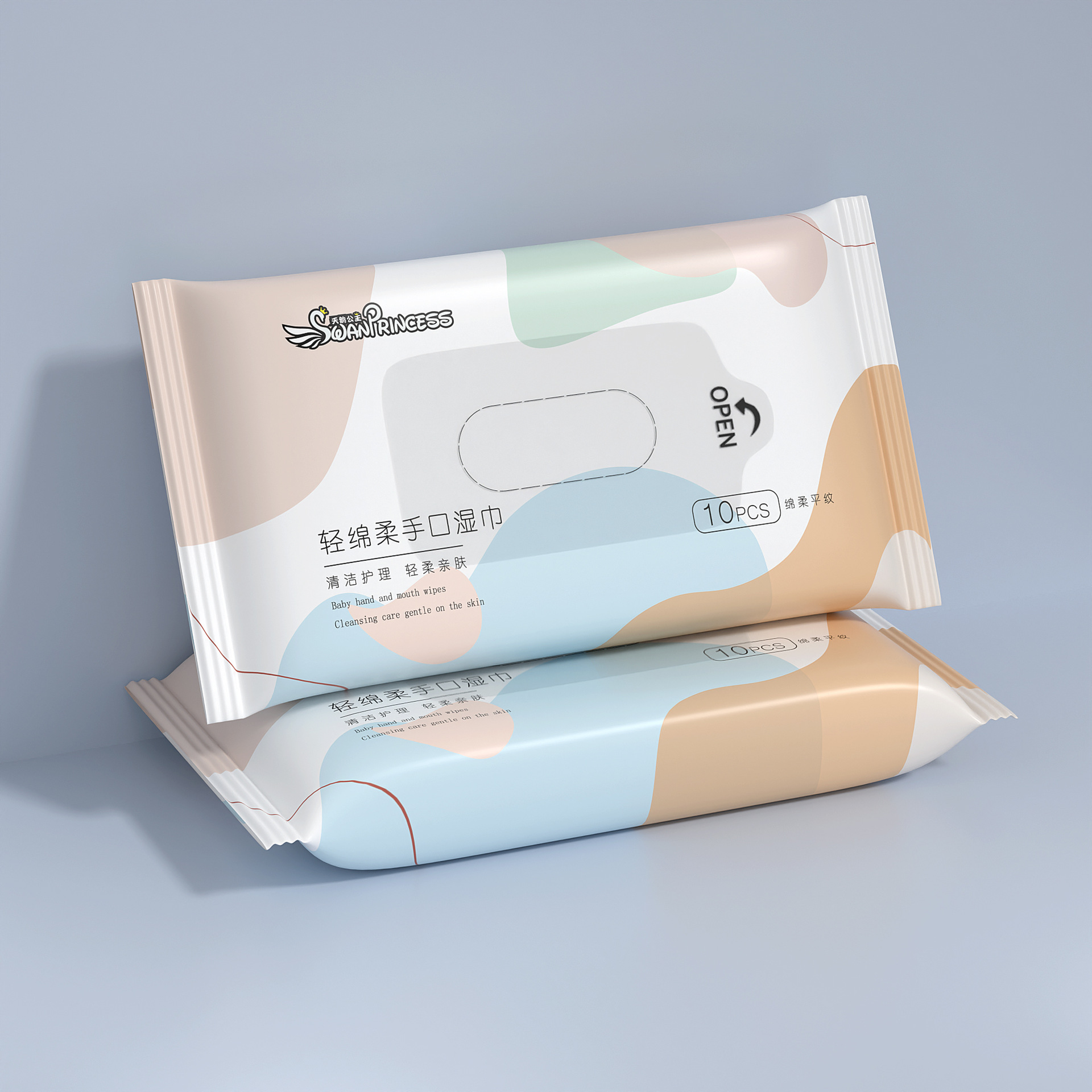 백조 공주 (10회 뽑기)