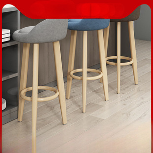 Bar Chair Light Luxury Modern Simple Bar Chair Front Desk Cashier Back Chair Home High Stool Bar Stool Iron Art