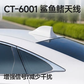 汽车清洁工具;遮阳挡;车用吸尘器
