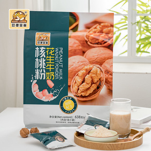 ����ţ�̺��ҷ�638g������ʳƷ�I�B�W����͛_�С���b������ʳƷ