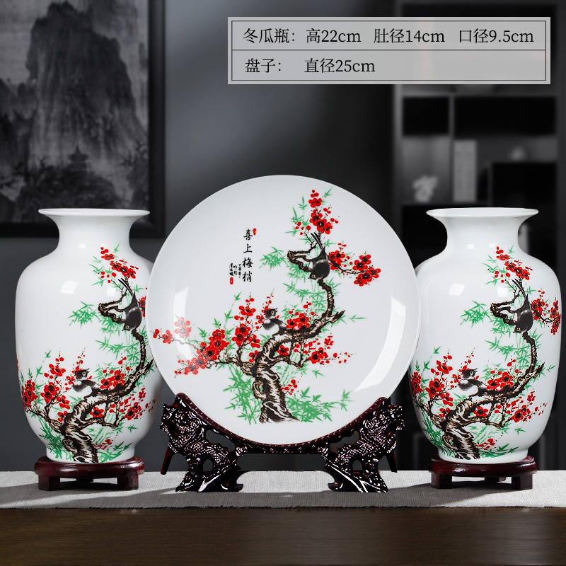 해피 눈썹 3 종 세트 + 드래곤 헤드 랙