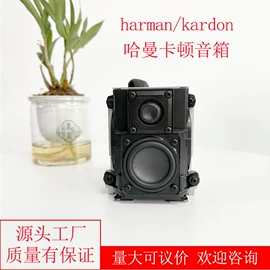 广告机;电脑支架;触碰一体机