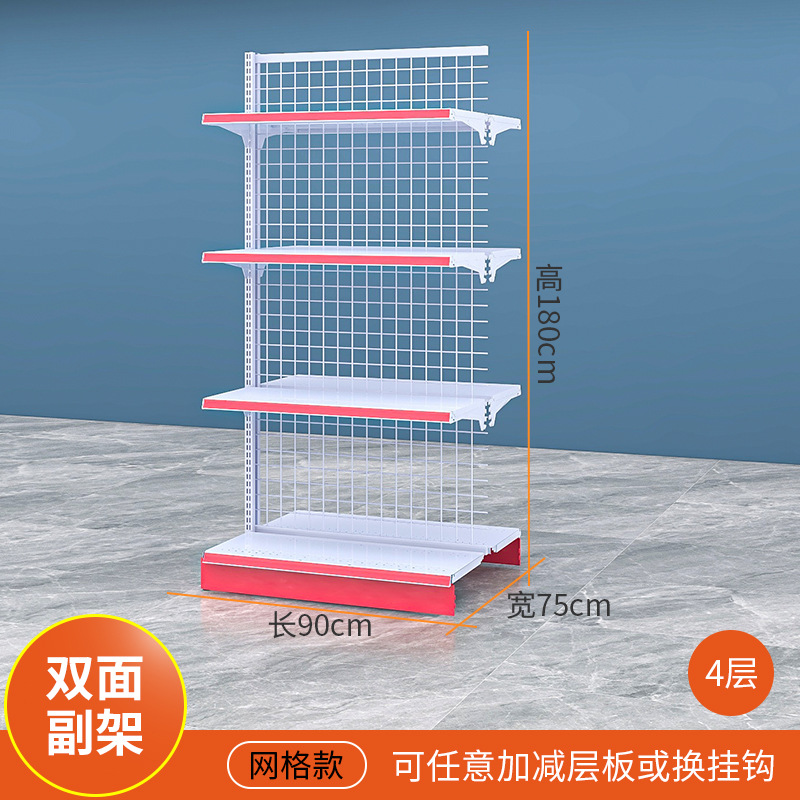 양면 서브 프레임 90*75*180 4 층 높이