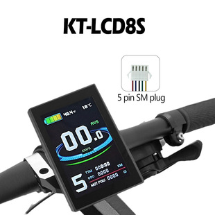 Cross-border hot-selling mountain bike modified electric LCD meter Quantum LCD8S color screen/SM connector