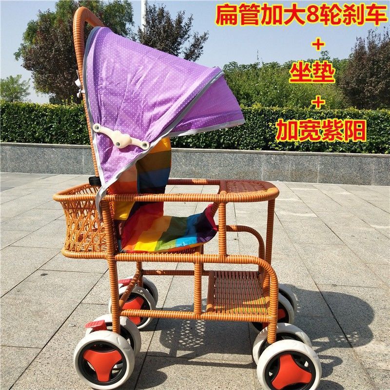 노란색 플랫 튜브 8륜 브레이크 모델 + 시트 쿠션 + 넓어진 Ziyang