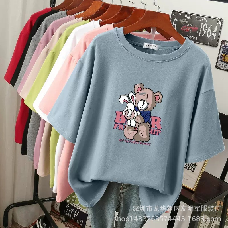 O1CN01bOvC8G1ljdZxBCDyD_!!3525