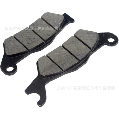 Pads, Tormoz supportları