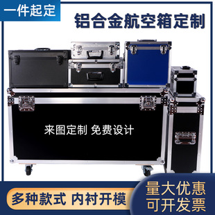 �� ���X�Ͻ��x�����̖�X�亽����p�𹤾��������Ӻ�