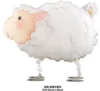 Love sheep