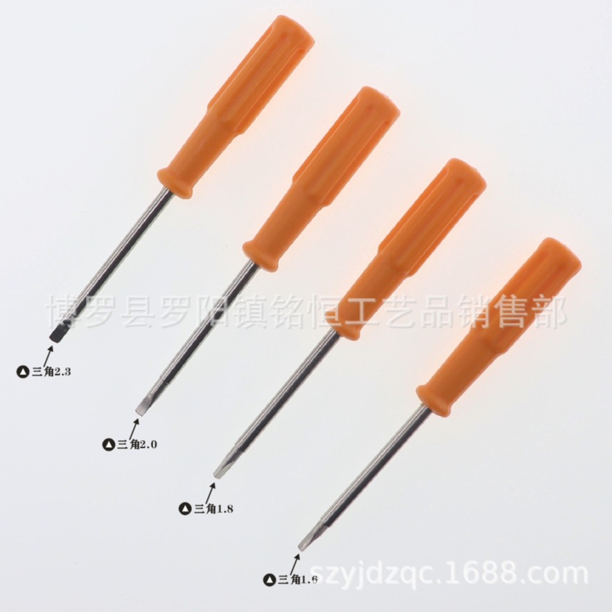 2024-04-28 22:38:11.jpg