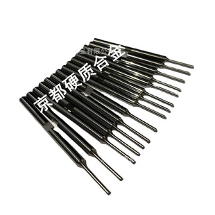 Kyoto factory mold punch SKD SKH ASP punch needle guide punch child and mother punch needle tooth punch needle