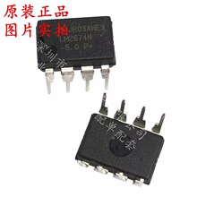 ȫ��ԭװ LM2574N-5.0 LM2574N ֱ��DIP8 DC-DC������ѹ��оƬIC