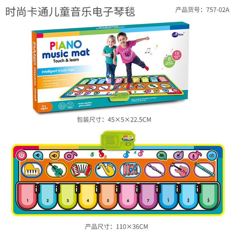 Transfronteriza popular aozheng pedal electrónico de música educativa para niños manta varios modos de instrumentos musicales de piano de juguete al por mayor