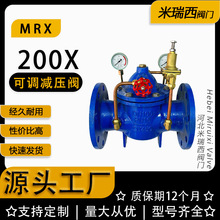�Ȍ�ʽ�p���y ���{�p�������y ���m�p���y �S�Һӱ�200X-16Q