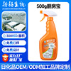 America Kleenex Oil pollution Cleaning agent Hoods Net oil Manufactor customized OEM OEM Processing OEM