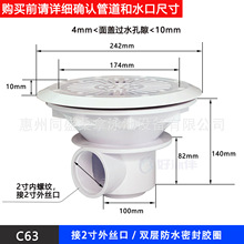 Ӿ���O���zĤ��ˮ��ˮ�ز�ˮ��Ӿ����ˮ��Ӿ�������ˮ��Ӿ��ˮ��