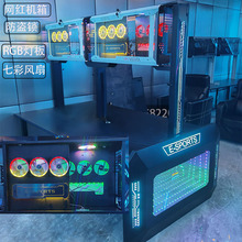 网吧式电脑桌组合网吧网咖机房游戏椅机箱双层电脑桌网红机箱酒店