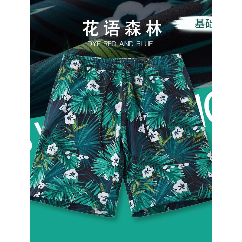 跨境Y2夏季运动速干宽松男士短裤夏天大裤衩沙滩裤旅游休闲裤子