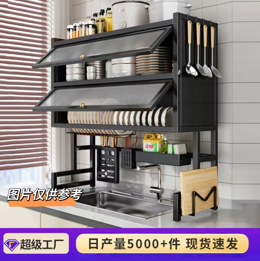 Acero al carbono grueso de cocina lavavajillas de doble capa estanque estante de almacenamiento de platos de cocina cubierta de platos estante de almacenamiento de agua de cocina