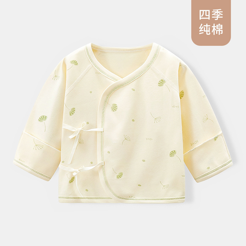 新生婴儿半背衣纯棉无骨四季款宝宝上衣和尚服双层护肚半背睡衣|undefined