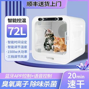 2025�¿��๦��ȫ�Ԅ�ϴ؈���ٸɴ�ˮ�C�o������؈������