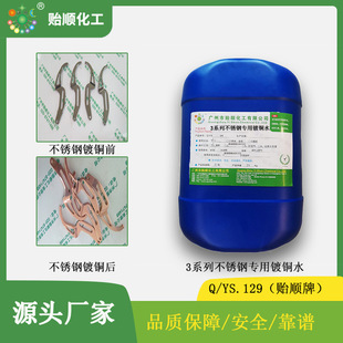 3ϵ�в��P䓌�����~ˮ ���P䓌�����~�� ���P䓻��W��~ˮ