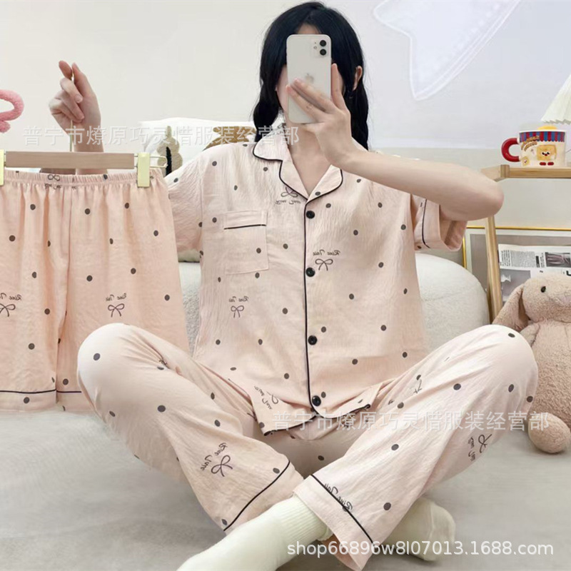Pequeño pijama de corazón de melocotón para mujeres tres piezas de verano nubes de algodón se puede usar pantalones de manga corta para estudiantes de dibujos animados ropa para el hogar