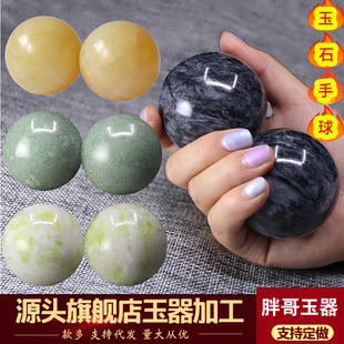 �S��ֱ�N��ʯ�����������������꿵������ʯ��Ħʯ���I��ʯ����