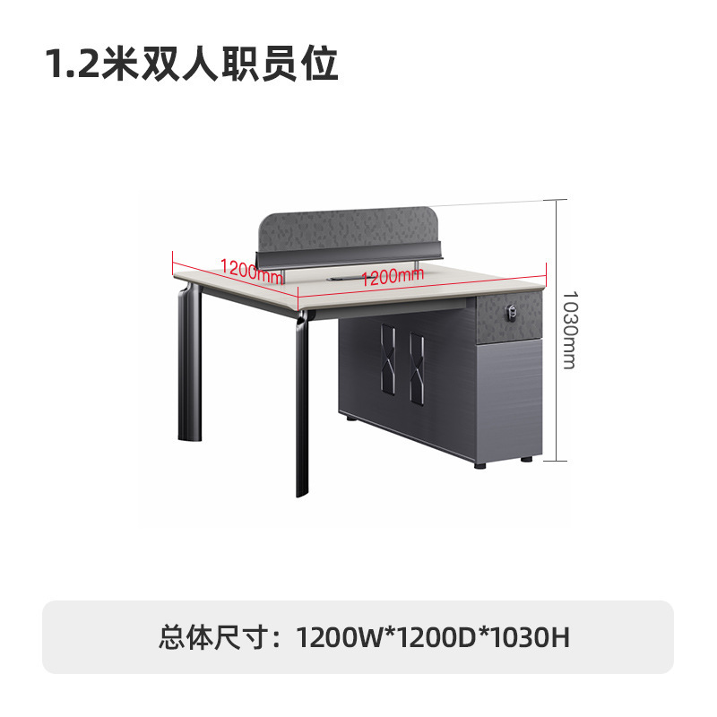 デスク ボスデスク スマートデュアルモーター シンプル モダン ライト ラグジュアリー ハイエンド オフィス コンピューターデスク|undefined