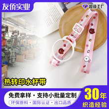 ��yʽ���ر�������Ů����б��ˮ�؎���ͯС�W�����ͨ��ˮ�����K