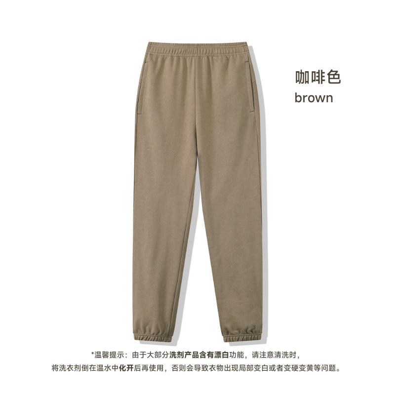 Pantalones de chándal con cordón de primavera y otoño Pantalones deportivos atados al tobillo para hombres pareja pantalones rosados para hombres y mujeres pantalones casuales sueltos logotipo impreso