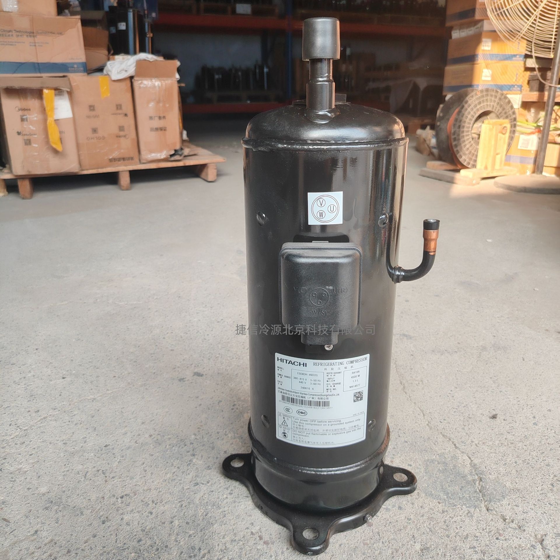 603DH-95C2日立涡旋式空调制冷压缩机