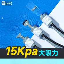 yee �~��늄ӓQˮ���Ԅӳ�ˮ��ϴɳ����������ˮ�����坍�������b