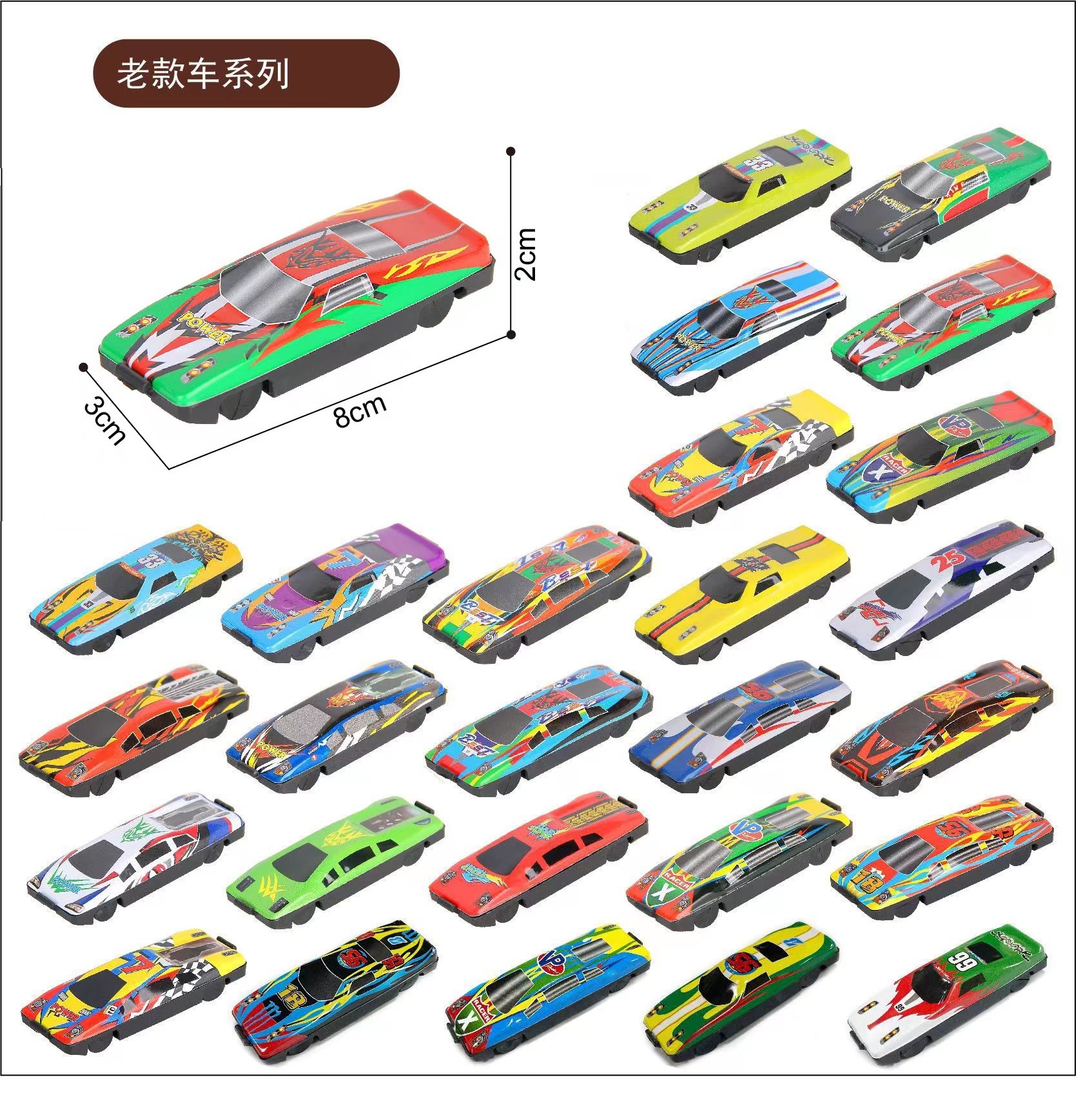 Modelo de Auto de Retroceso de Aleación para Niños