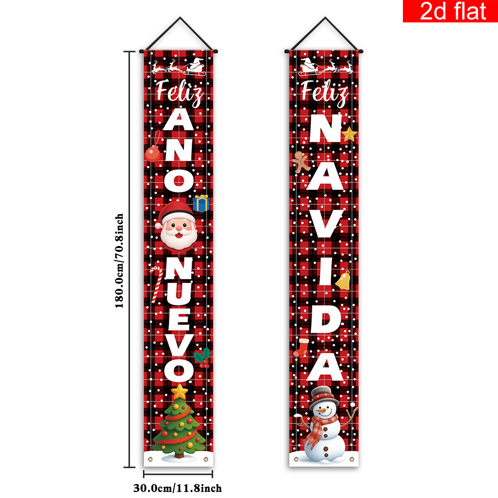 跨境圣诞节门廊横幅Christmas New Year圣诞对联旗帜30x180cm门联