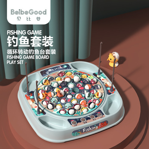 Cross-border Babi Valley children's multi-functional electric rotating fishing toy magnetic educational brain-activating music fishing plate