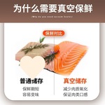 真空封口机小型家用食品保鲜自动密封零食包装袋子压缩密封机厂家