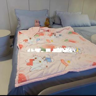 Di 1.2* 1.5m Summer Quilt Song