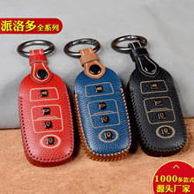 �m��춱�¹���R������耳���PERODUA�b����܇raize�����ţƤ����
