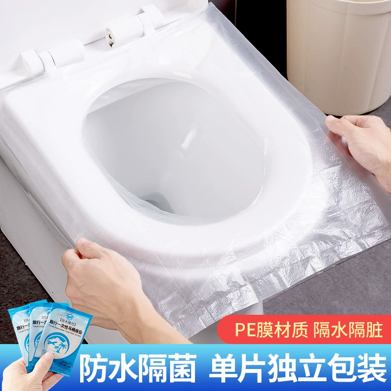 Одноразовый коврик для унитаза, подушка для беременных, портативные гостиничные дорожные принадлежности, водонепроницаемая подушка, бумажное сиденье для унитаза, специальное