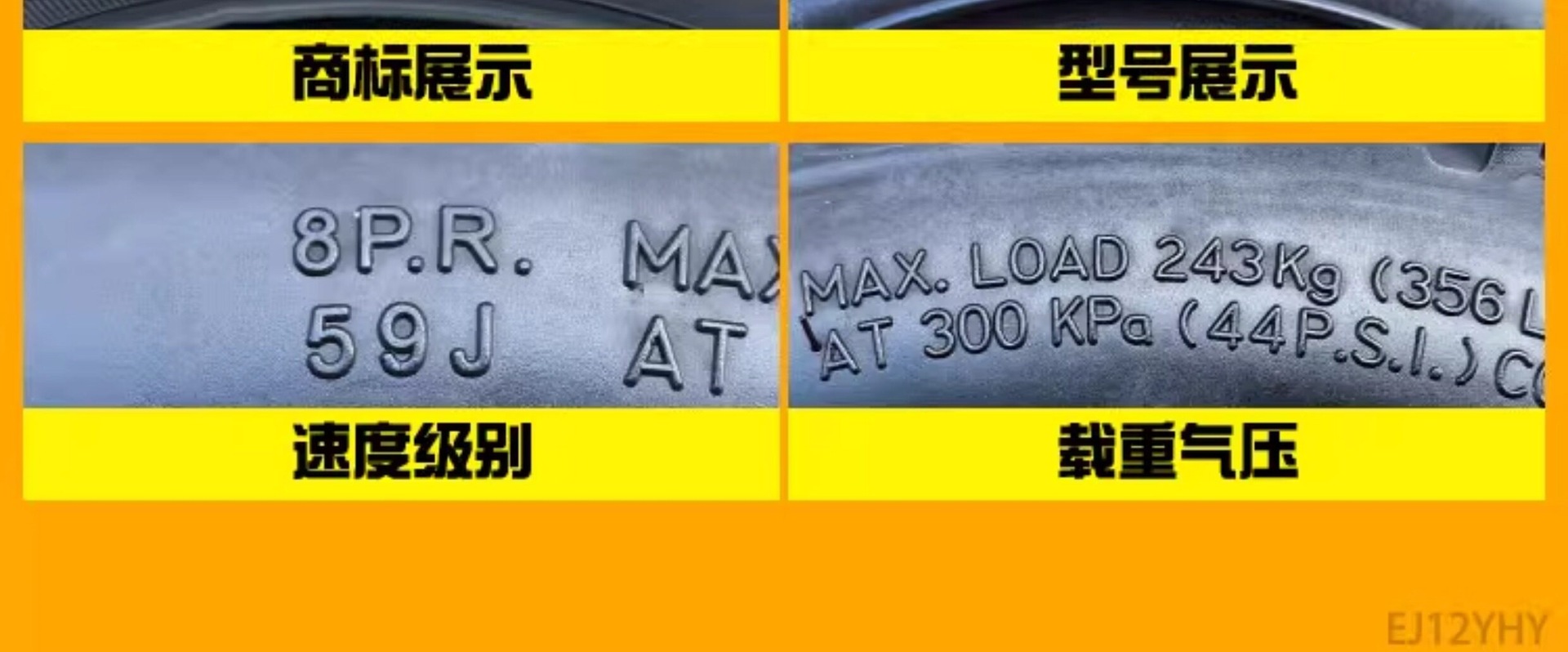 Suitable for Zhengxin tires 90/90-0, other vacuum tires, electric vehicle outer tires, semi-hot-melt small scooter tires 9