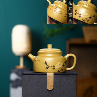 Orchid Dezhong Pot Explosions Yixing Teapot Famous Handmade Raw Ore Duan Mud Purple Clay Pot Kung Fu Tea Set