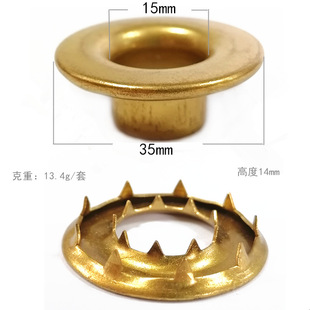 �Ӻ�צ���� 35*15mm�����̶��~�|��� �o�̷������ۿ�