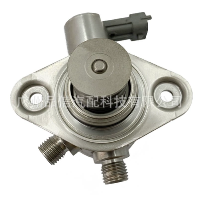Applicable to Land Rover Oil pump, nozzle