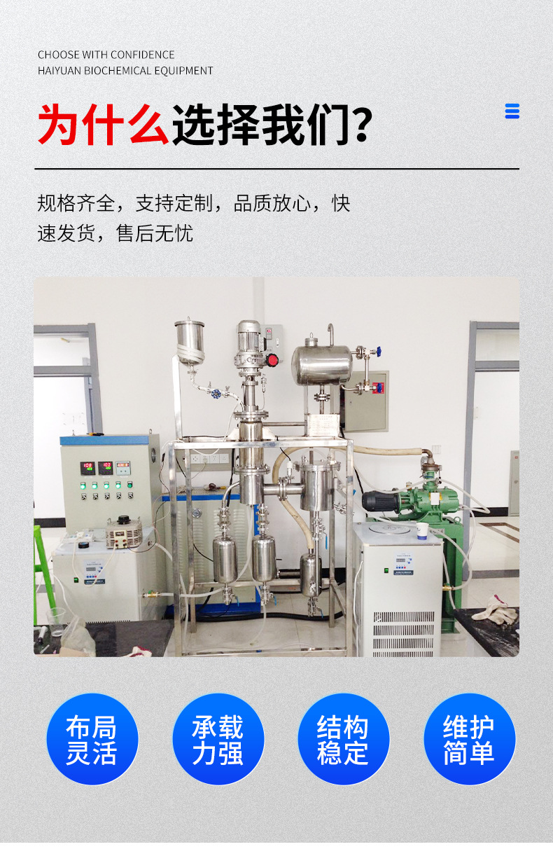 详情页_03