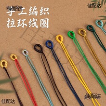 H6YU�@�����h��Ȧ���K������Ʒ�������^�ֹ�diy���KС����̫��