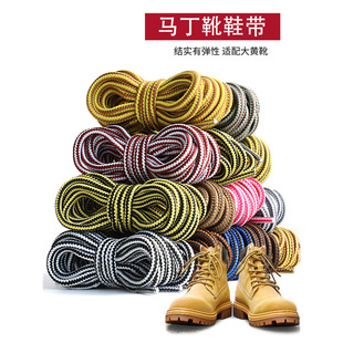 �����R��ѥЬ���п�A�ΈA�K�Ӵ֏����ɾo����Ů����Sѥ