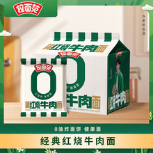 ���������淶�t��ţ������b��������ζ�������ը�����ʳ��