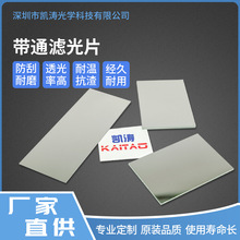 �P����ͨ�V��Ƭ����y���x�tָ�y�R�e�x���݃x��ʯӢ�{��ʯ�V��Ƭ