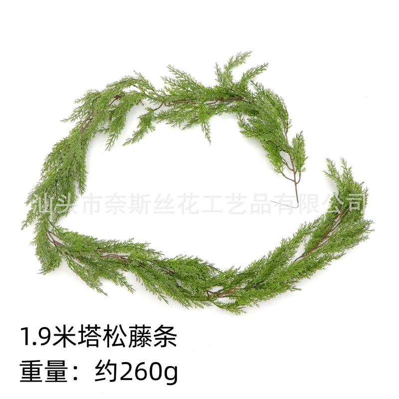 跨境亚马逊圣诞藤条 松针柏松圣诞树藤叶藤条圣诞仿真松针装饰|undefined